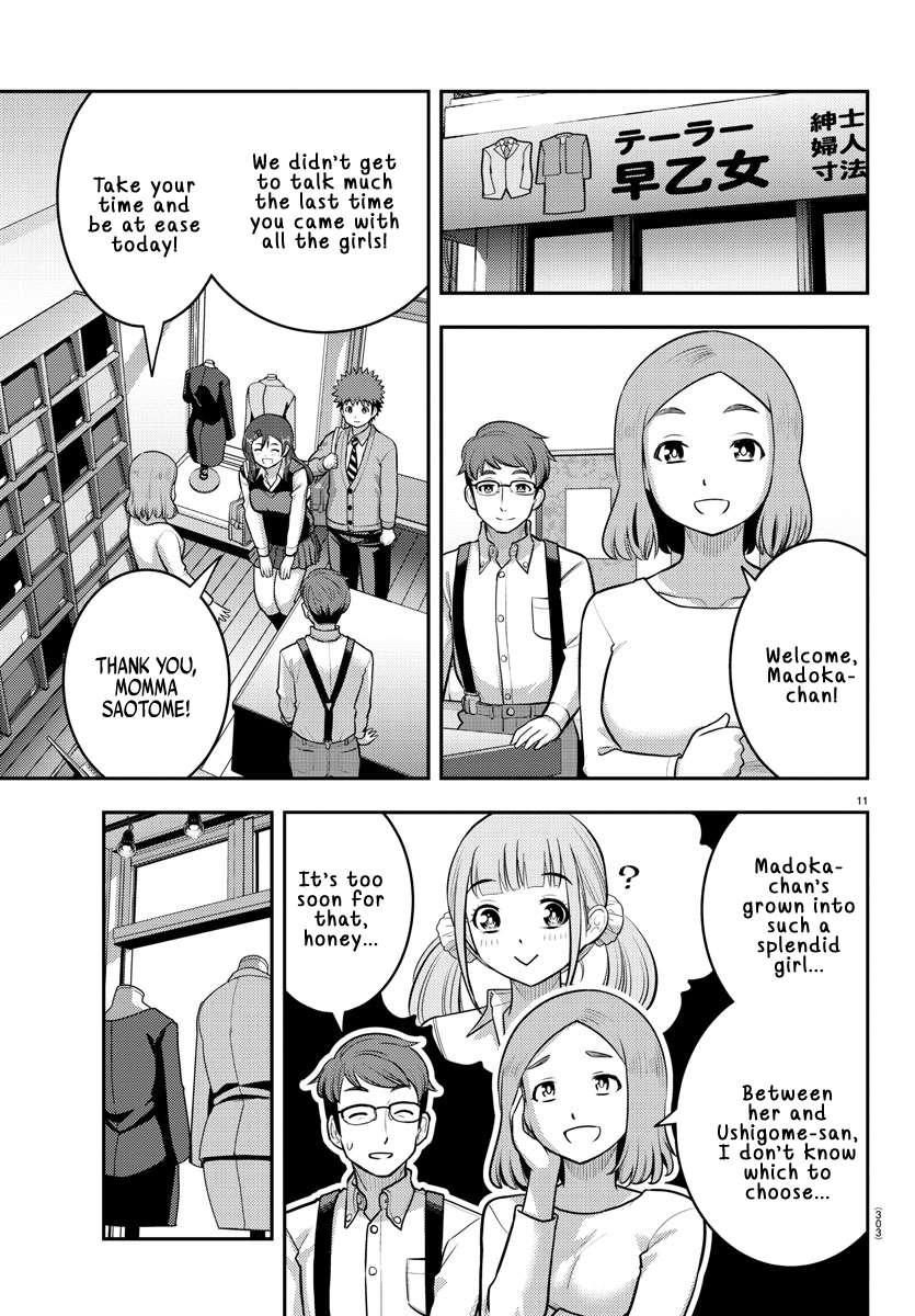 Yankee High School Girl Kuzuhana-chan, Chapter 222 image 11